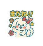 レトロポップわんこ（個別スタンプ：15）