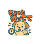 レトロポップわんこ（個別スタンプ：18）