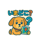 レトロポップわんこ（個別スタンプ：20）