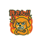 レトロポップわんこ（個別スタンプ：22）