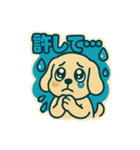 レトロポップわんこ（個別スタンプ：23）