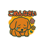 レトロポップわんこ（個別スタンプ：24）