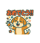 レトロポップわんこ（個別スタンプ：27）