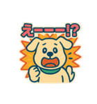 レトロポップわんこ（個別スタンプ：31）