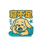 レトロポップわんこ（個別スタンプ：34）