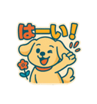 レトロポップわんこ（個別スタンプ：35）