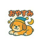 レトロポップわんこ（個別スタンプ：36）