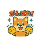 レトロポップわんこ（個別スタンプ：38）