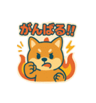 レトロポップわんこ（個別スタンプ：39）