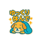 レトロポップわんこ（個別スタンプ：40）