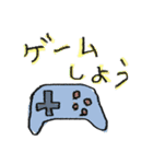 はむスタンプ(86_hamburger)（個別スタンプ：7）