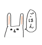 はむスタンプ(86_hamburger)（個別スタンプ：13）
