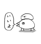 はむスタンプ(86_hamburger)（個別スタンプ：20）