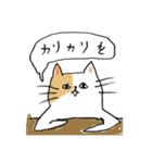 はむスタンプ(86_hamburger)（個別スタンプ：21）