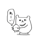 はむスタンプ(86_hamburger)（個別スタンプ：24）