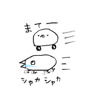 はむスタンプ(86_hamburger)（個別スタンプ：28）