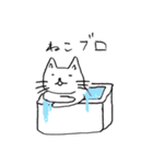 はむスタンプ(86_hamburger)（個別スタンプ：36）