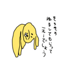 これがうさぎだと？（個別スタンプ：15）