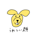 これがうさぎだと？（個別スタンプ：21）