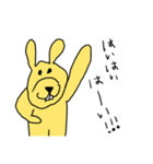 これがうさぎだと？（個別スタンプ：25）