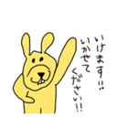 これがうさぎだと？（個別スタンプ：28）