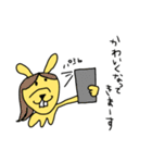 これがうさぎだと？（個別スタンプ：31）