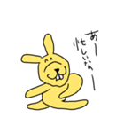 これがうさぎだと？（個別スタンプ：35）