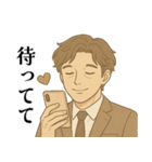 イケおじサラリーマンの日常（個別スタンプ：8）