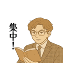 イケおじサラリーマンの日常（個別スタンプ：9）