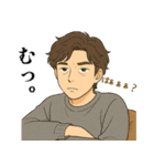 イケおじサラリーマンの日常（個別スタンプ：15）