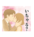 イケおじサラリーマンの日常（個別スタンプ：20）