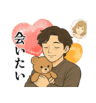 イケおじサラリーマンの日常（個別スタンプ：22）