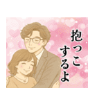イケおじサラリーマンの日常（個別スタンプ：23）