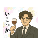 イケおじサラリーマンの日常（個別スタンプ：30）