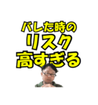 愛のルーナスタンプ 63（個別スタンプ：6）