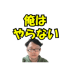 愛のルーナスタンプ 63（個別スタンプ：8）