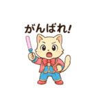 推し猫アイドル（個別スタンプ：4）