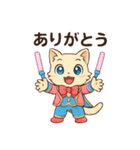 推し猫アイドル（個別スタンプ：5）