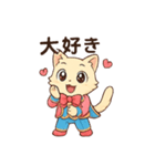 推し猫アイドル（個別スタンプ：6）