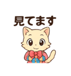 推し猫アイドル（個別スタンプ：7）