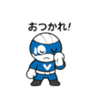 バレれんじゃーじゃ（個別スタンプ：4）
