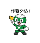 バレれんじゃーじゃ（個別スタンプ：6）