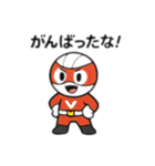 バレれんじゃーじゃ（個別スタンプ：7）