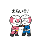 バレれんじゃーじゃ（個別スタンプ：8）