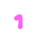 3-3ひらがな(ピンク)アレンジ用等 平仮名（個別スタンプ：14）