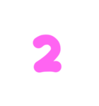 3-3ひらがな(ピンク)アレンジ用等 平仮名（個別スタンプ：15）