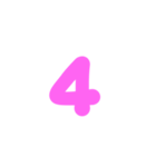 3-3ひらがな(ピンク)アレンジ用等 平仮名（個別スタンプ：17）