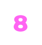 3-3ひらがな(ピンク)アレンジ用等 平仮名（個別スタンプ：21）