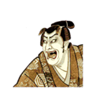 かぶきガイズ（個別スタンプ：2）