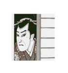 かぶきガイズ（個別スタンプ：15）
